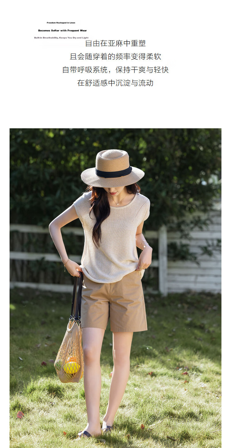 Demana [With Linen Lyocell] Summer Minimalist Round Neck Raglan Short Sleeve Buttoned Slim Knit Top for Women Premium Feel 6