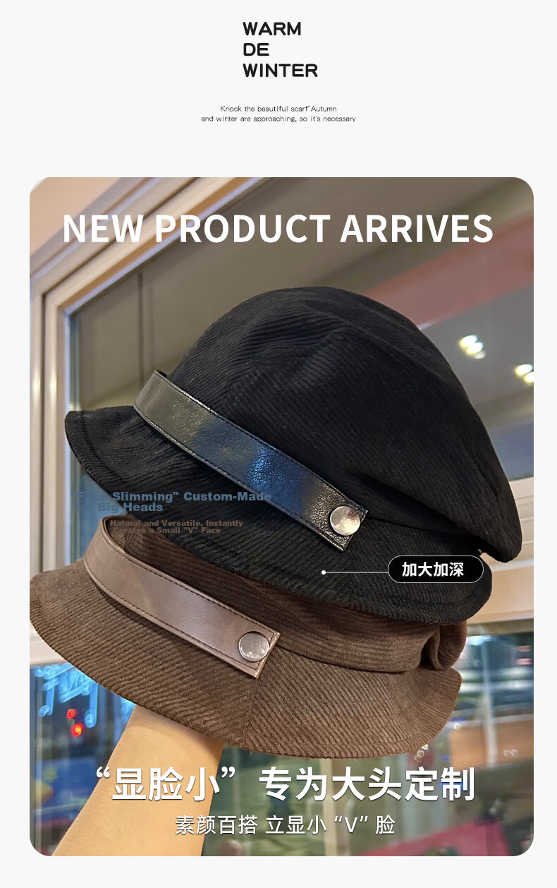 Corduroy Fisherman Hat with Belt Deepening Face Slimming Maillard Color Autumn Winter New Windproof Coffee One Size 6