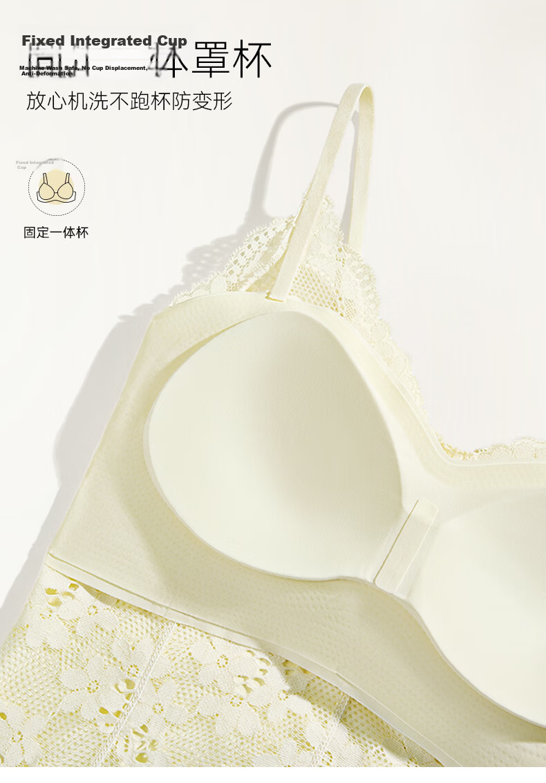 Herbal Original Color Women's Lace Camisole Vest 26 Summer Thin Padded Integrated Slim Sexy Back Underwear Outerwear 8