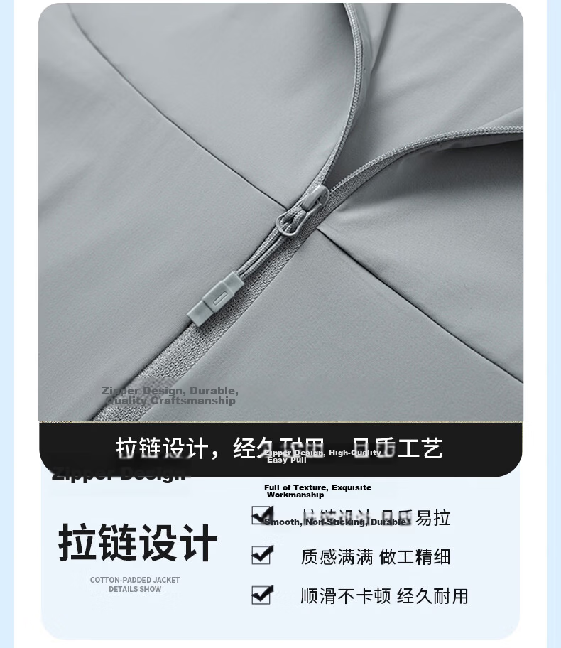 ROMON Men's Summer Thin Ice Silk Quick-Dry Sun Protection Jacket Outdoor Breathable Skin Jacket 9968 Smoke Gray 2XL 14
