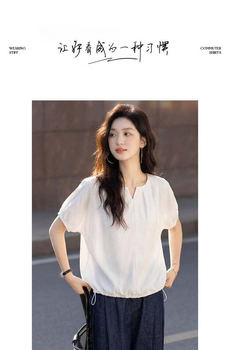 Demana [White Porcelain Plain Silk] Summer V-Neck Pleated Raglan Elastic Short Sleeve Loose Slim Shirt for Petite Women 9