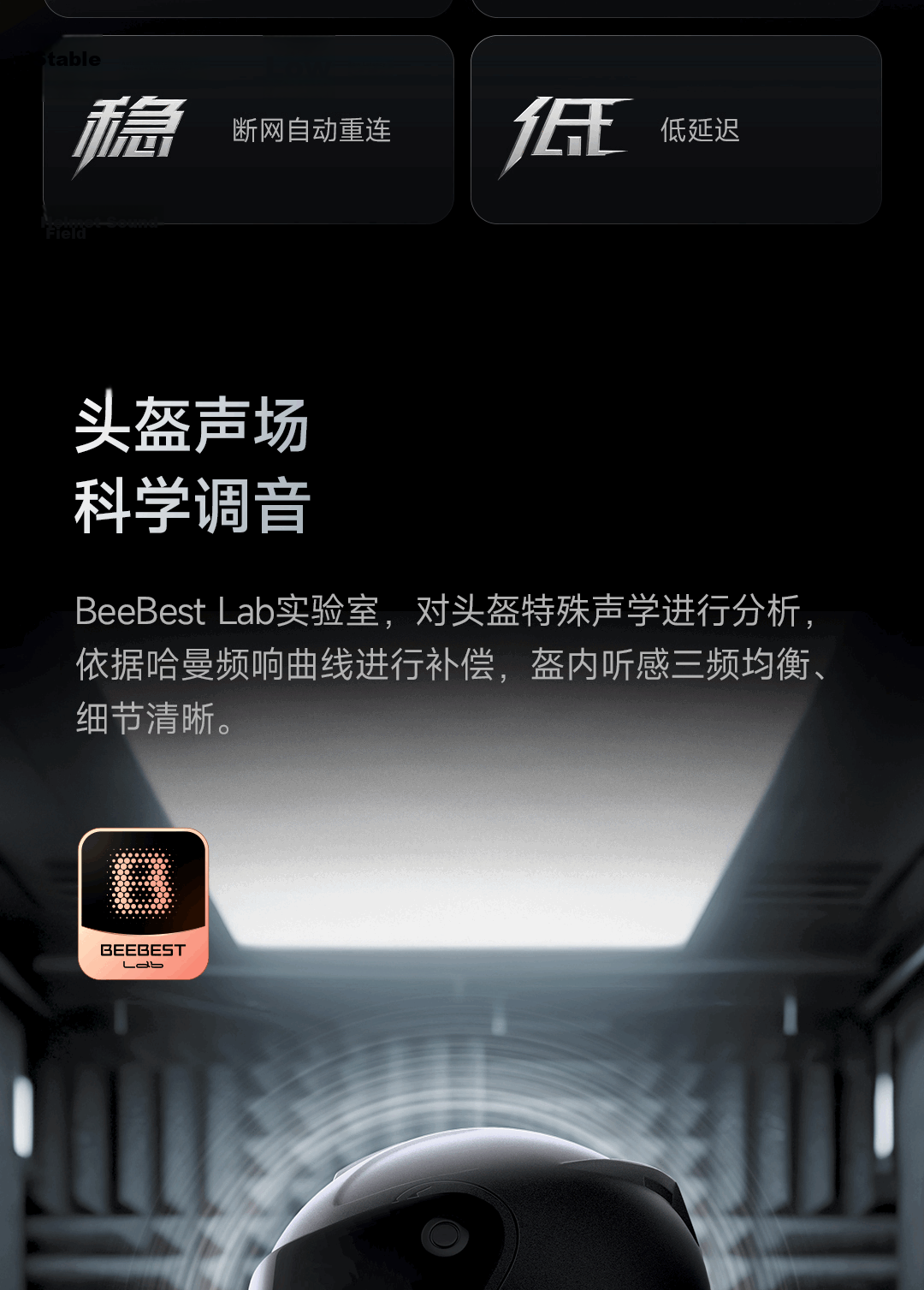 BeeBest Helmet Intercom Bluetooth Motorcycle Headset Riding Communication Equipment Long Battery Life Waterproof Earphone Single Unit Gift 8