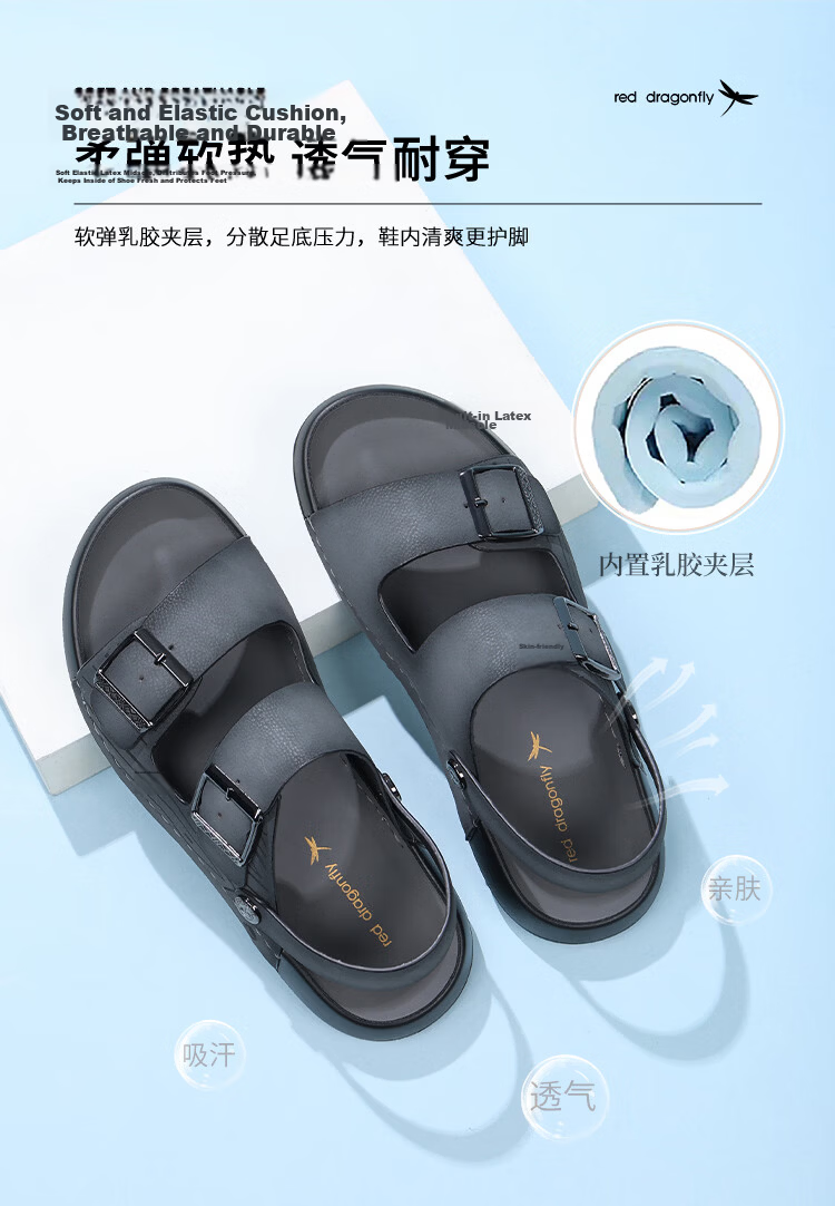 Red Dragonfly Men's Sandals New Dual-Use Soft Sole Non-Slip Beach Casual Birkenstock Shoes WTT260882 Gray Size 38 4