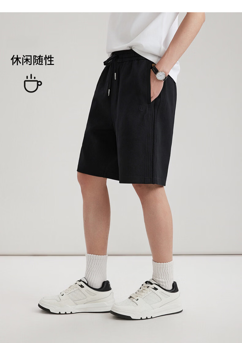 CABBEEN Men's Jacquard Patterned Shorts with 3D Webbing Splice Texture, Breathable Casual Knit Shorts Summer 2026 12