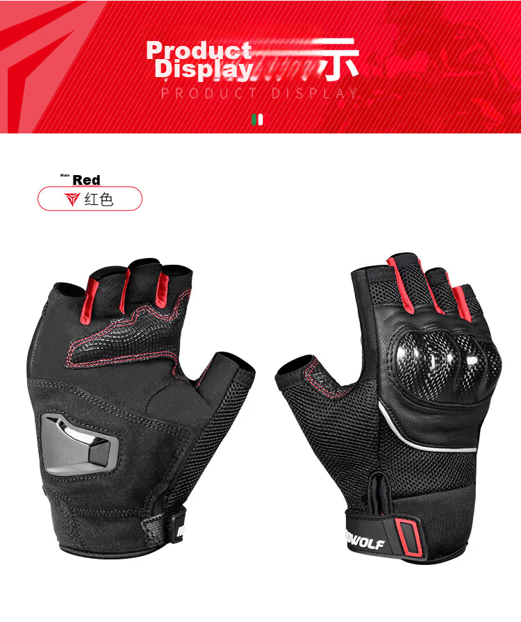 MOTOWOLF Motorcycle Gloves Half Finger Carbon Fiber Summer Breathable Riding Motorbike Anti-fall Knight Gear Unisex 15