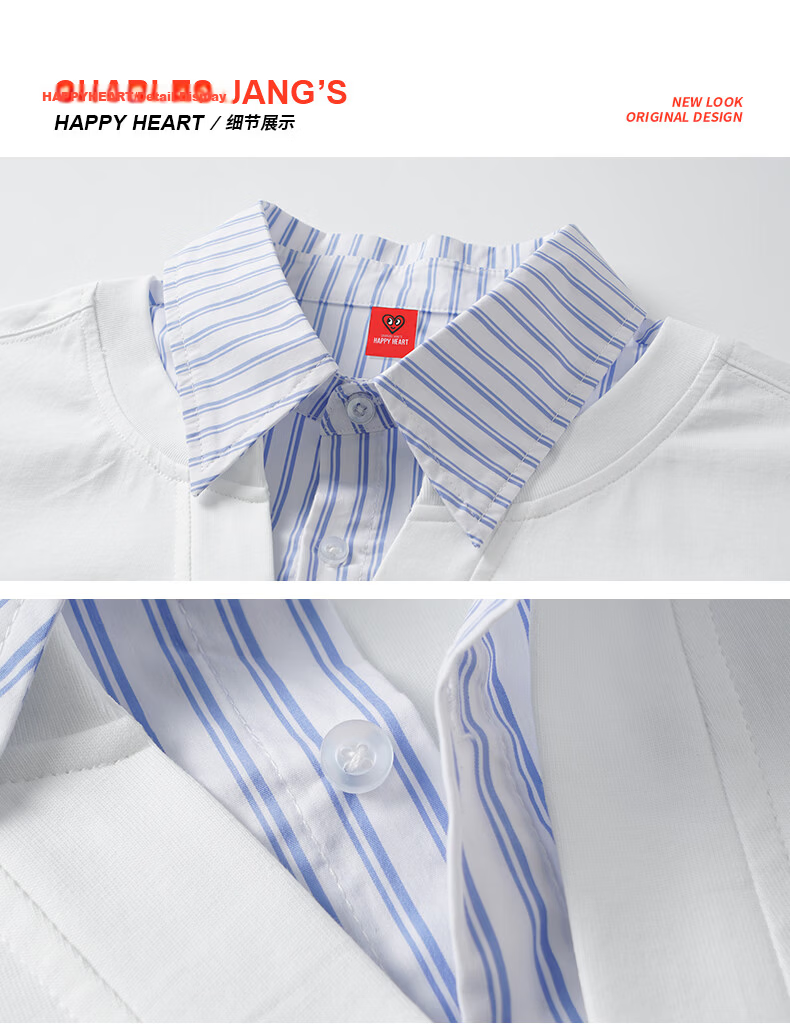 Charles Peach Heart Summer Premium Striped Collar Small Heart Couple Casual Short Sleeve Polo Shirt Navy XL 21