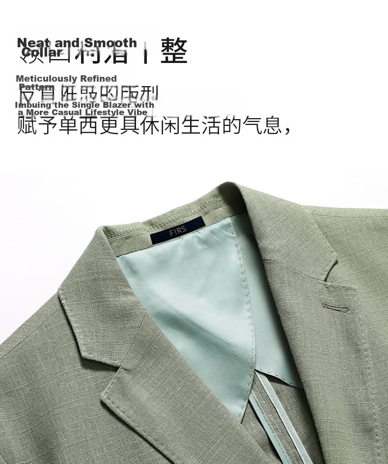 Shanshan [Natural Linen] Men's Spring Summer Thin Business Casual Blazer New Single Suit Jacket 7