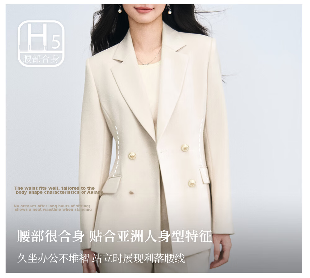 Miss Bird Women's Suit Set Interview Professional Formal High-End Business Workwear Blazer 11