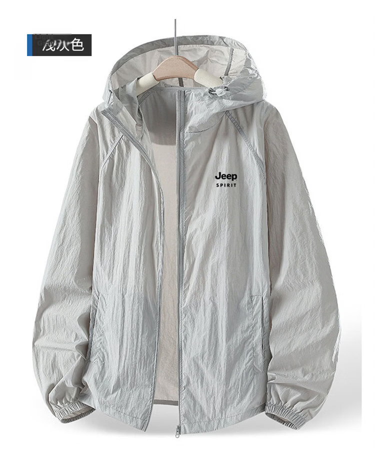 JEEP SPIRIT Unisex Sun Protection Jacket UV Resistant Ice Silk Quick-Dry Breathable Lightweight Outdoor Premium Skin Jacket 14