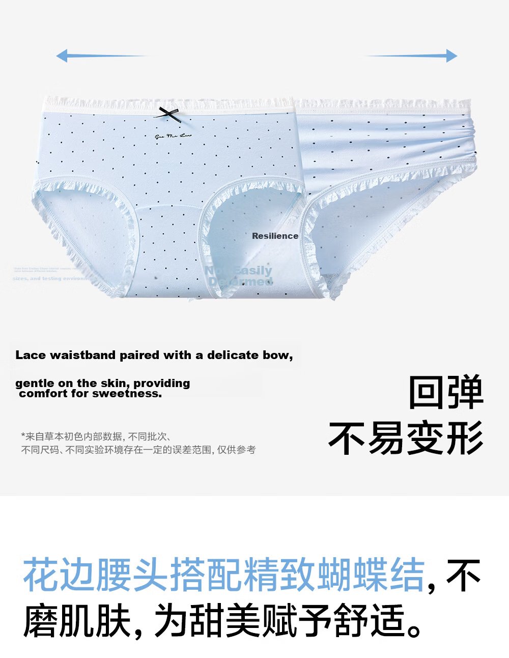 Herbal Original Color Women's Pure Cotton 7A Antibacterial Extended Crotch New Sweet Mid-Waist Triangle Underwear 8