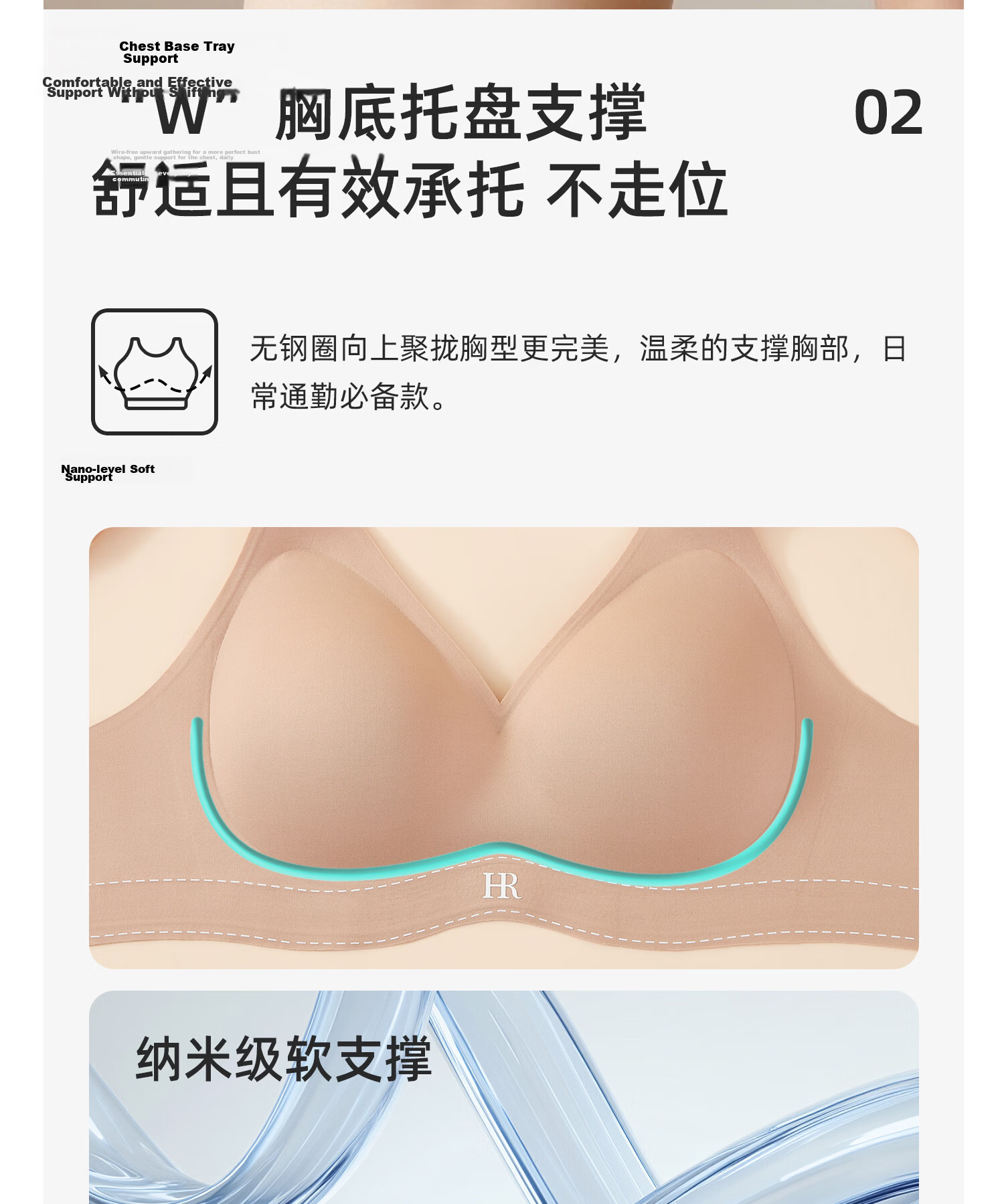 Helena French Style Sexy Minimizing Push-Up Bra for Women, Side Support, Seamless, Nude Pink, Size M 6