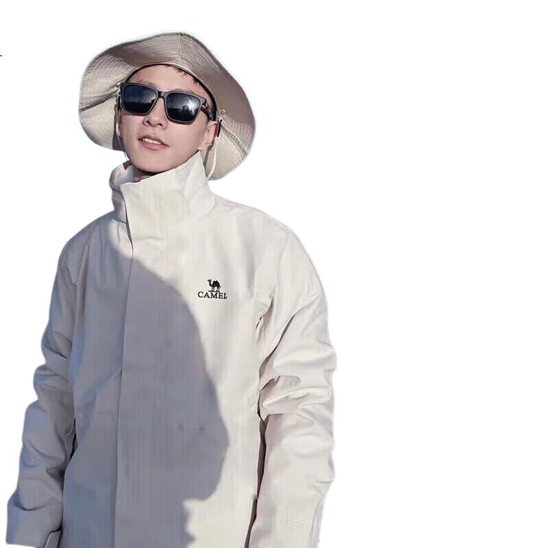 White Image 1