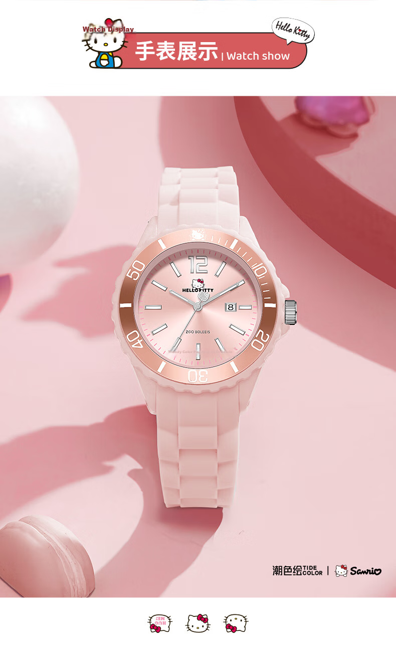 Hello Kitty Sanrio Student Watch Girls Simple Quartz Watch Middle School Primary School Kids Digital Watch Student Gift 9