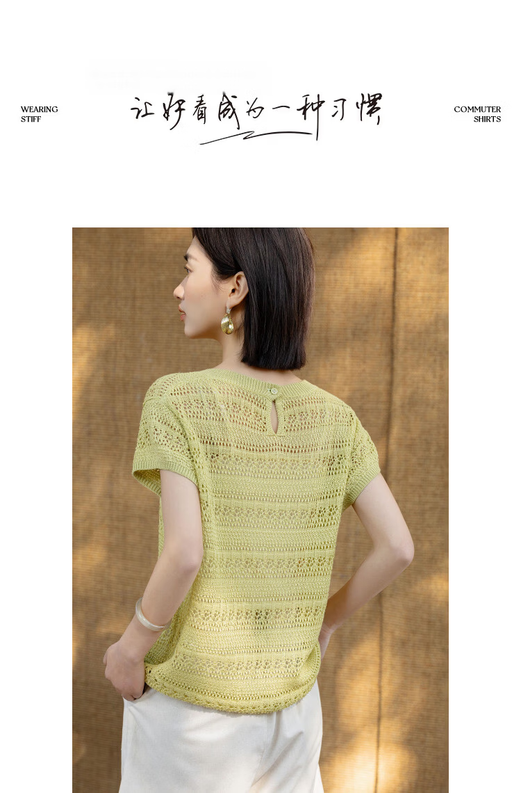 Demana [Lyocell] Summer Minimalist Hollow Jacquard Raglan Stripe Loose Slim Knit Sweater for Women Premium Feel 10