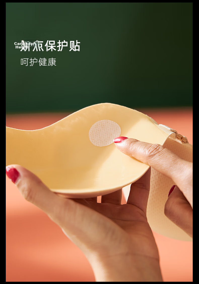 MOLATOIRE Women's Bridal Adhesive Bra Push-Up Strapless Invisible Bra for Large Bust Anti-Sagging Side Support Breast Pads 7