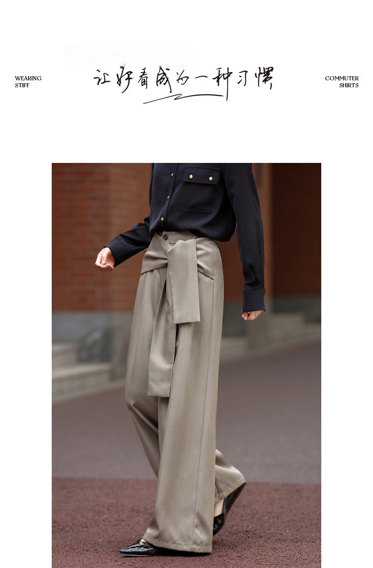 Demana Layered Style CP Spring Fake Two-Piece Tie-Waist Pleated Petite Loose Women's Wide-Leg Casual Pants 10