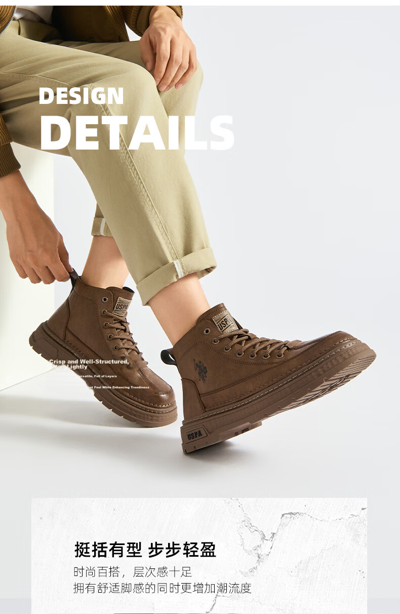 U.S. POLO ASSN. Spring Summer New Martin Boots Men British Fashion High-top Work Boots Trendy Versatile High-top Polo Shoes Men 2