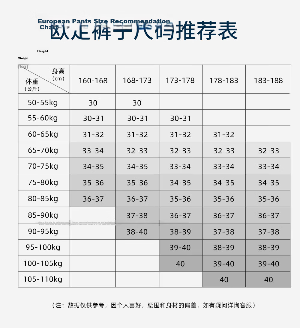 Ouding [Mulberry Silk Blend] High Elastic Casual Pants Men 26 New Business Draped Trousers Hoshino Dark Blue 31 10