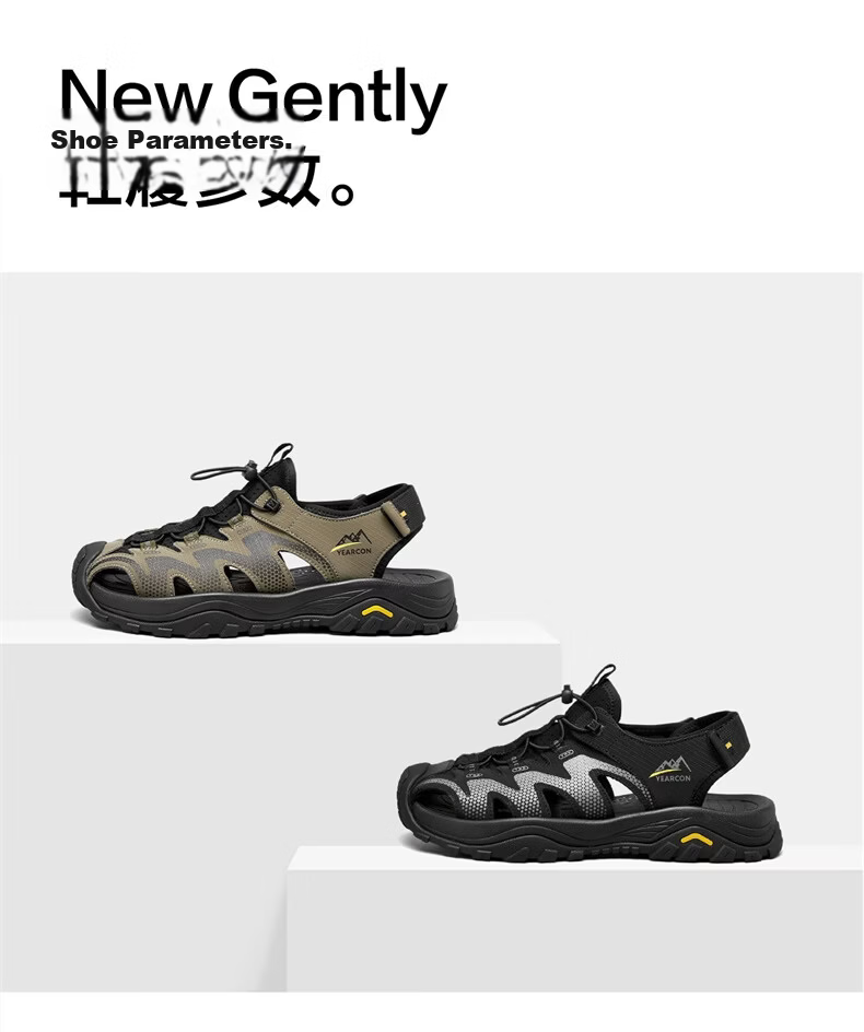 Eierkang Men's Outdoor Casual Breathable Hiking Water Shoes Closed-Toe Sandals 61866W Black Size 42 16