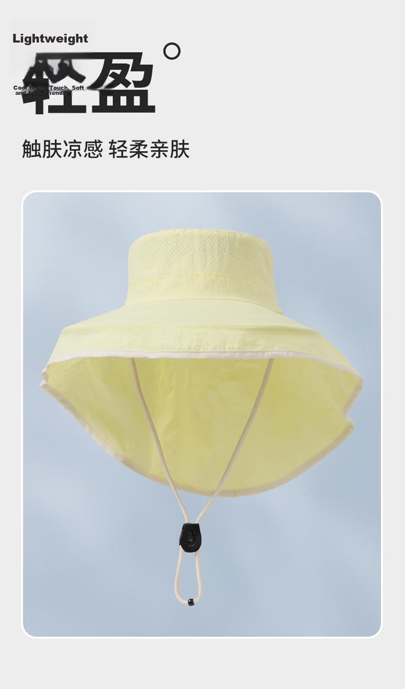 Shizhuzhu Children's Summer Sun Protection Hat UV Outdoor Wide Brim Sun Hat Light Yellow 4