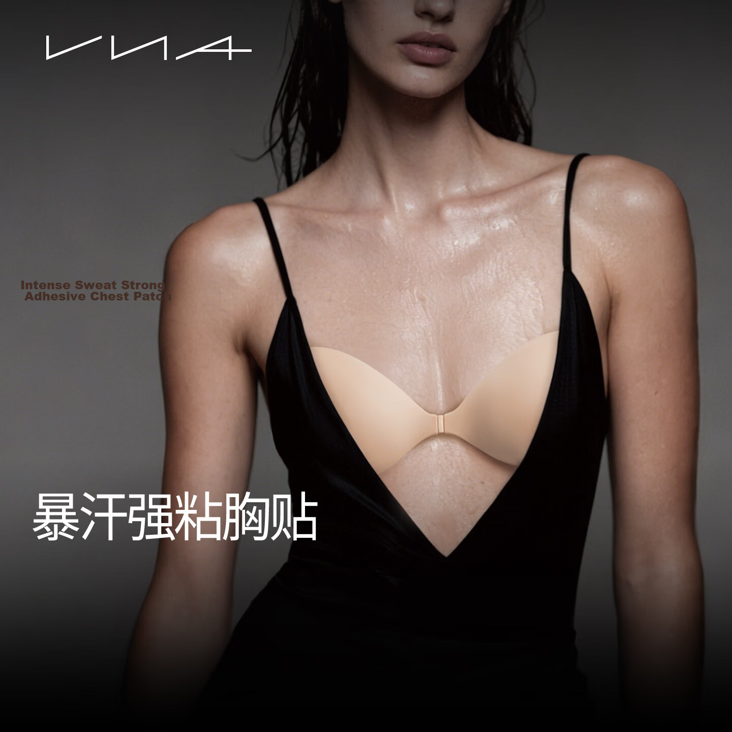 VNAVNA Disco Chest Sticker Push-Up Silicone Invisible Bra Pads Skin Color B