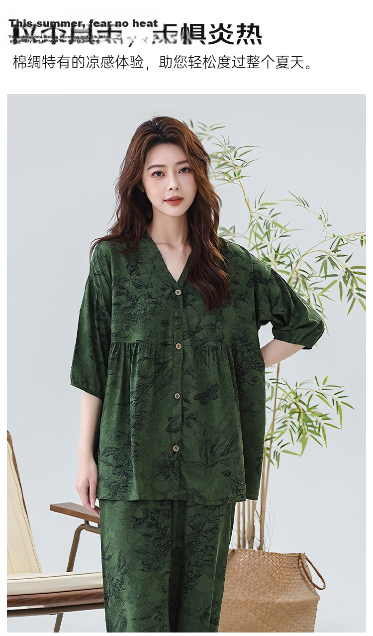 LangSha Women's Plus Size Comfortable Breathable Cotton Satin Pajama Set Casual Wear Artificial Cotton Middle-aged and Elderly Mom Homewear 9