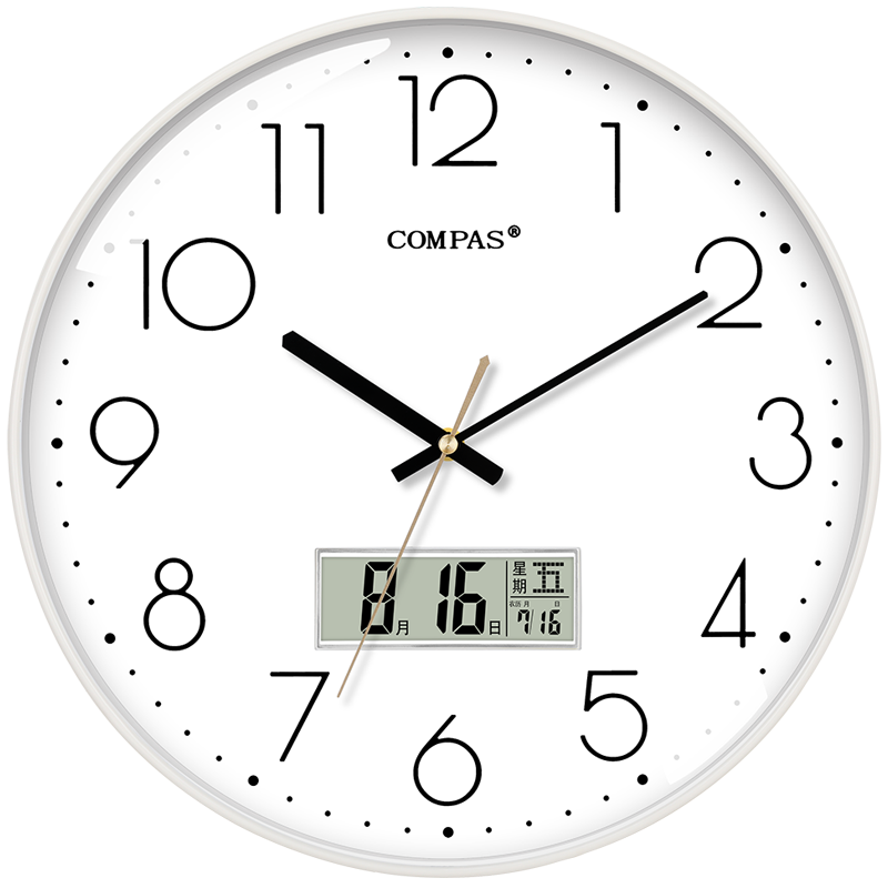 Compas Wall Clock for Living Room, Perpetual Calendar Simple Quartz Wall Clock C3242Y Pure White 28cm