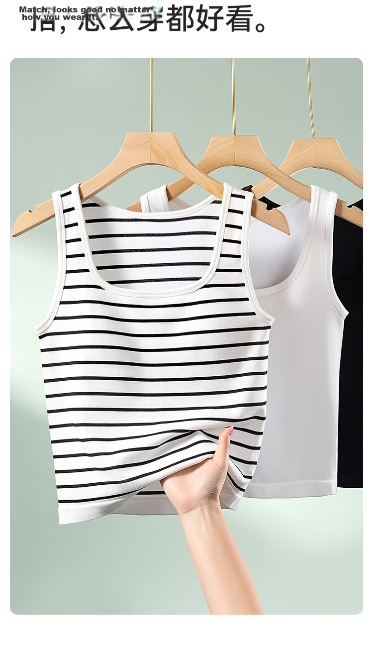 MiiOW Women's Summer Vest Bra Integrated Stylish Back Vest Breathable No-Bra Required Outerwear Belly Cover 6