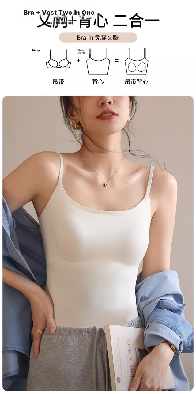 Xueqiman Ice Silk Camisole with Built-in Bra Pad, Wireless Bra-Free, Pink Nude Tone, Backless Innerwear, Layering and Outerwear Top for Women 4