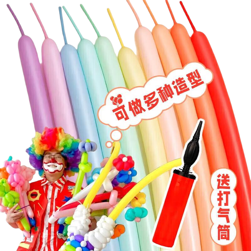 Abaoli 100 Thick Long-Shaped Magic Balloons for Children's Birthday, Back-To Decorations, Room And Living Room Setup