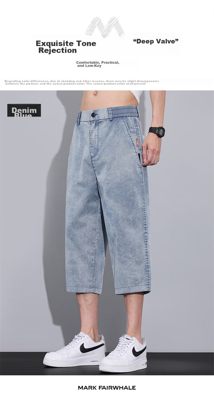 MARK FAIRWHALE Men's Denim Shorts, Summer Straight-Leg Ice Silk Pants, Trendy Seven-Point Casual Trousers for Men, Black, Size 31 10