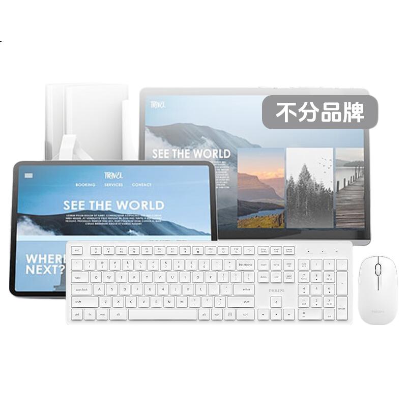 White Image 3