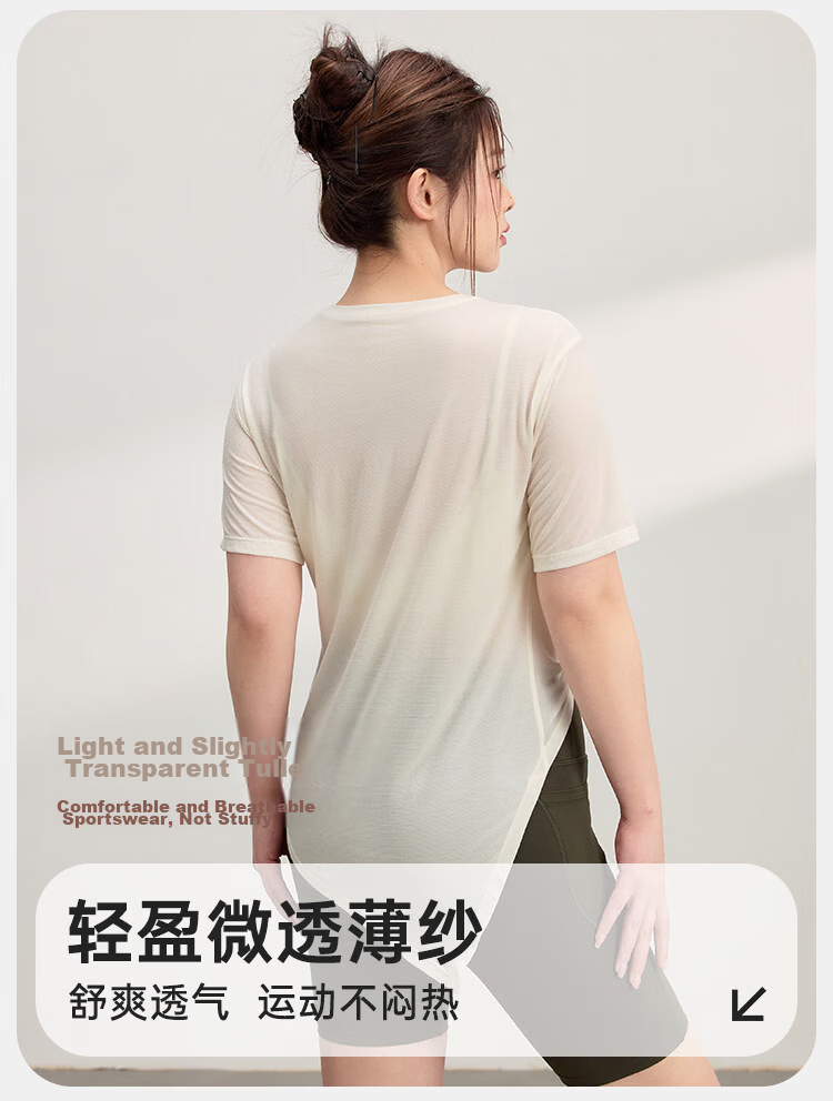Borui Women's Summer Quick-Dry Sports Pullover T-Shirt Plus Size Yoga Fitness Short Sleeve Top 7