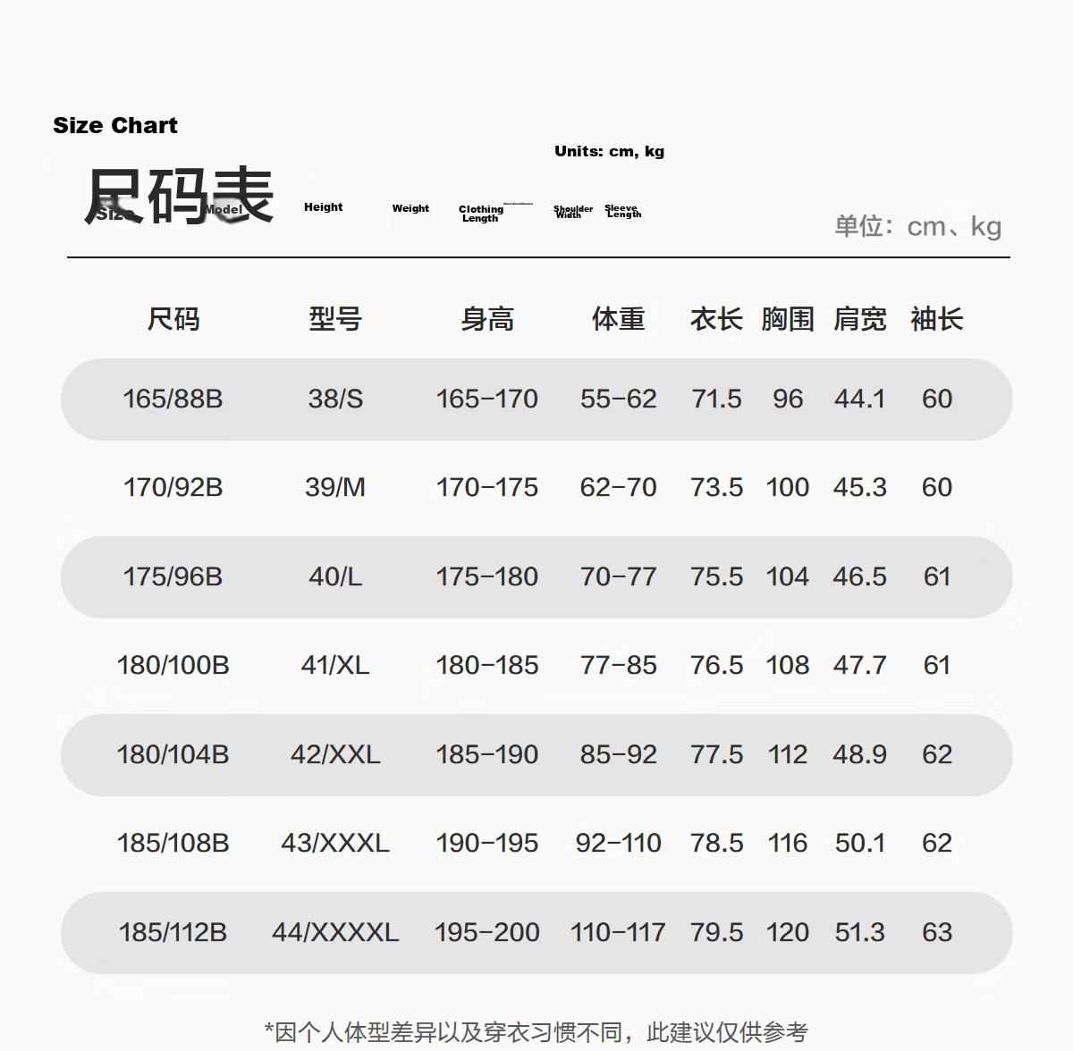 Hodo Red Bean Men's New Business Professional Formal Casual Workwear Long Sleeve White Solid Color Shirt 8