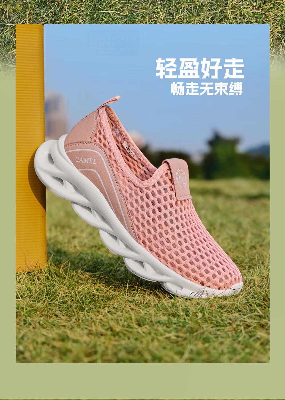 Camel Brand Women's Casual Breathable Sports Walking Shoes Mother's Day Gift P26M391025 Light Gray/Pink Size 36 13