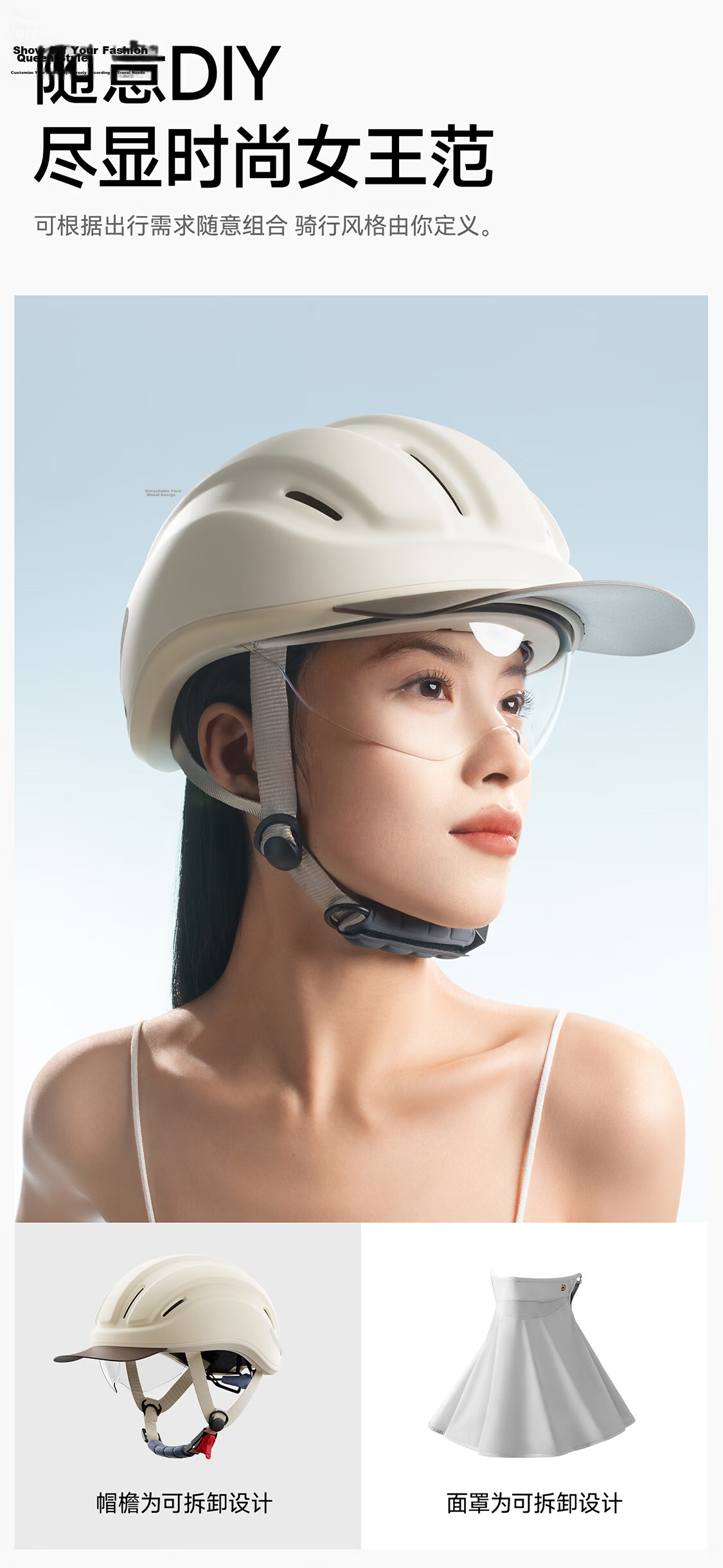 Two Little Bees 3C Certified Electric Bicycle Helmet for Women, Summer Sun Protection Half Helmet, Ultra-Light Riding Cap, Qingshan Blue [Detachable Sun Visor] 9