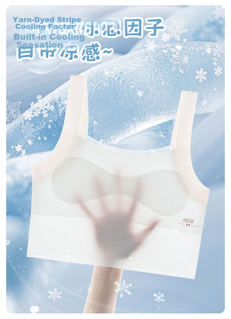 Modal 2-Pack Kids Underwear Developmental Period Primary School A-Class Baby-Grade Anti-Protrusion Girls Vest Stage 1-2 5