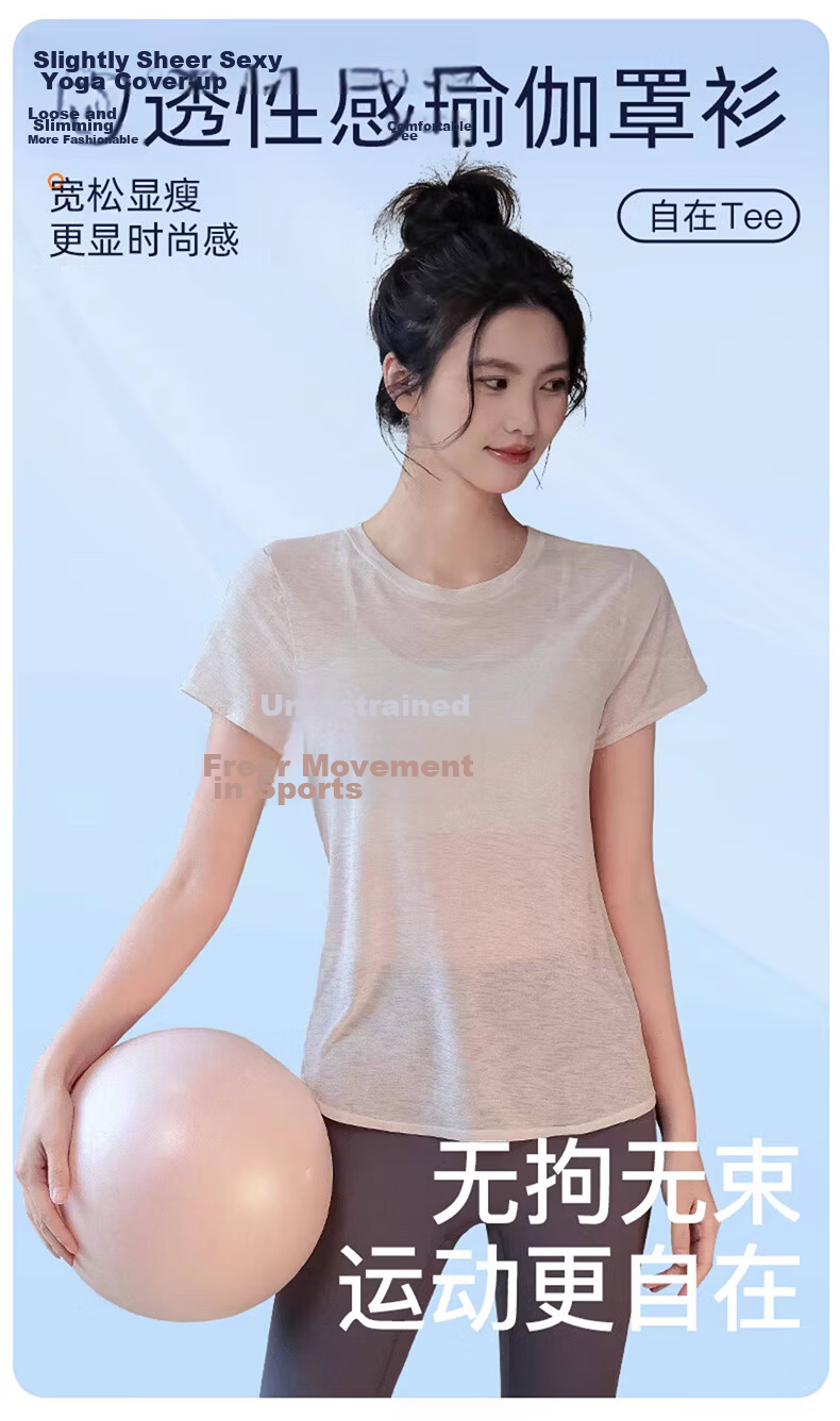 Langsha Women's Fitness Yoga Shirt Summer Running Sports Short Sleeve Loose Quick-Dry Breathable Pilates Training Backless Top 1