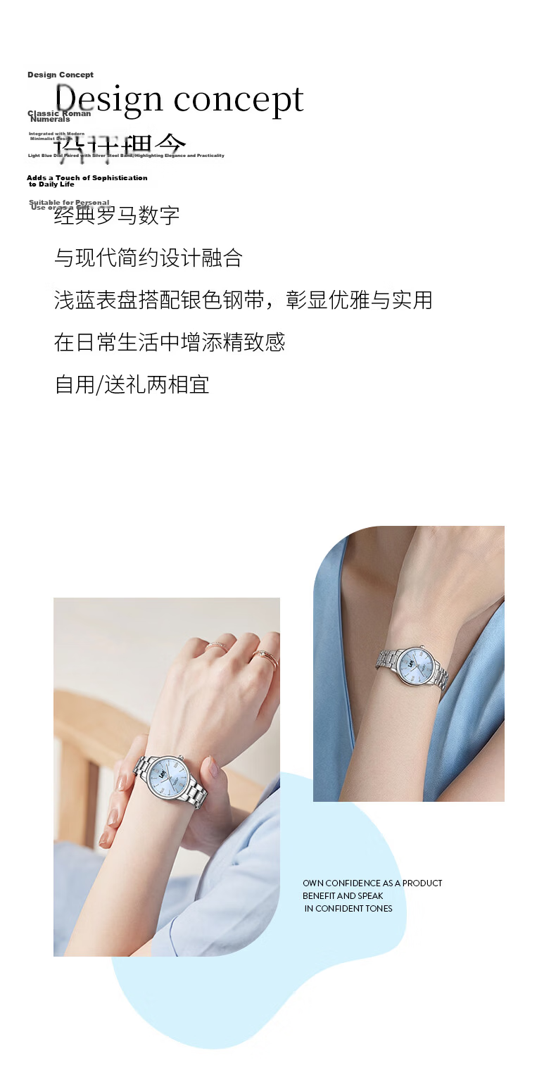 Lee Women's Watch 2026 New Student Luxury Niche High-End 520 Valentine's Day Birthday Gift F578 Silver 2