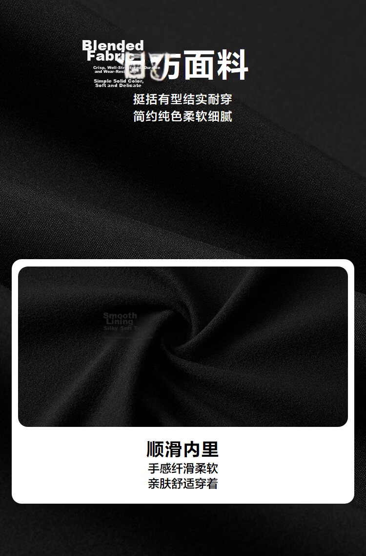 HLA Hailan Home Lingang Executive Men's 26 Square Collar Slim Fit Middle-aged Spring Jacket 6