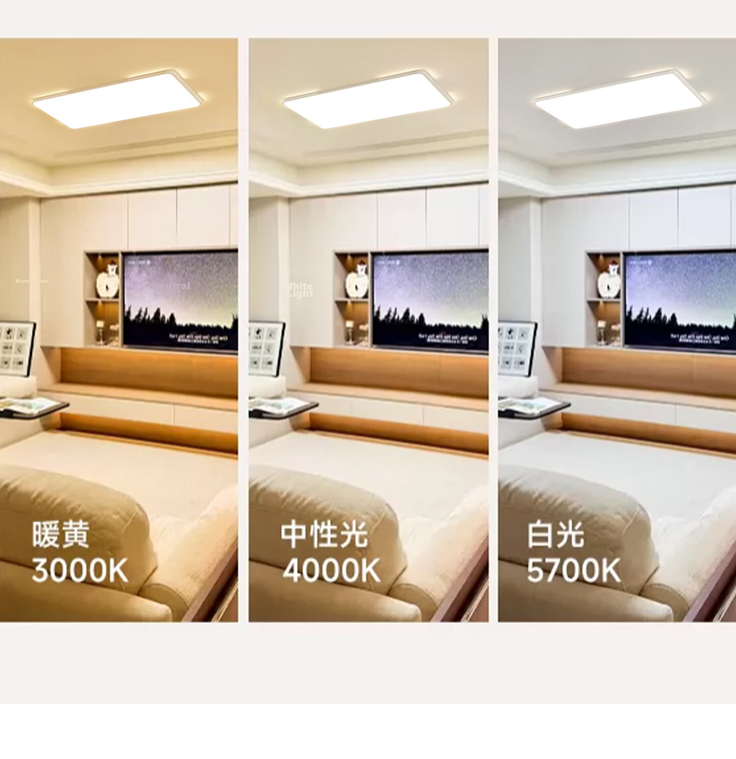 Jiaojiaozhe Eye Protection Bedroom Ceiling Light Simple LED Full Spectrum Auxiliary Light 66W Three-Color Dimming 17