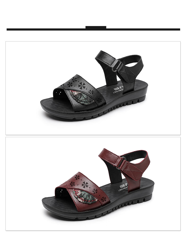 Warrior Mom Sandals Middle-aged Genuine Leather Soft Sole Summer Flat Non-slip Elderly Women Grandma 0720 Black Size 34 15