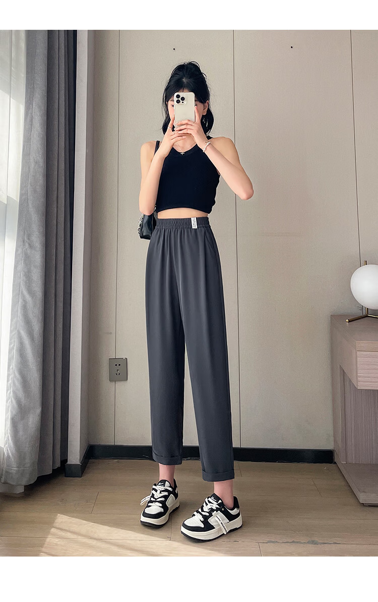 Free Style Women's Harem Pants Summer Thin 2026 New High Waist Slim Loose Draped Petite Nine-Point Suit Casual Pants 18