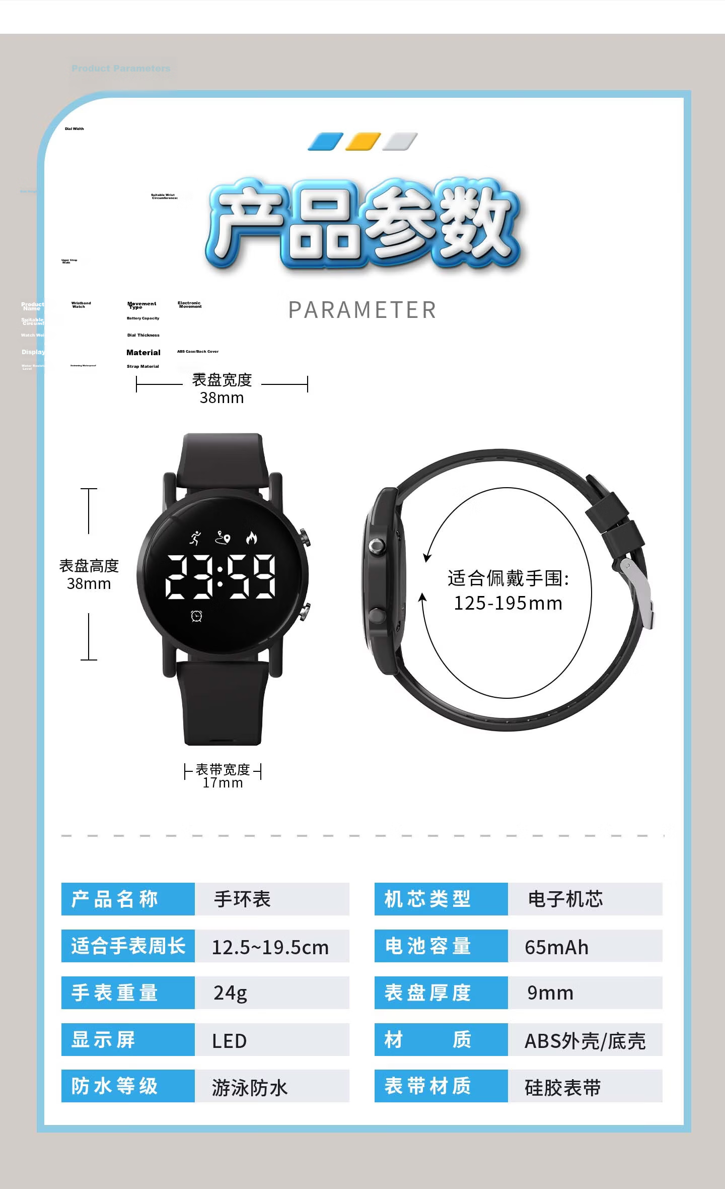 Koshi Youth Student Watch Kids Outdoor Sports Waterproof Silent Vibration Alarm Electronic Watch for Boys and Girls 16