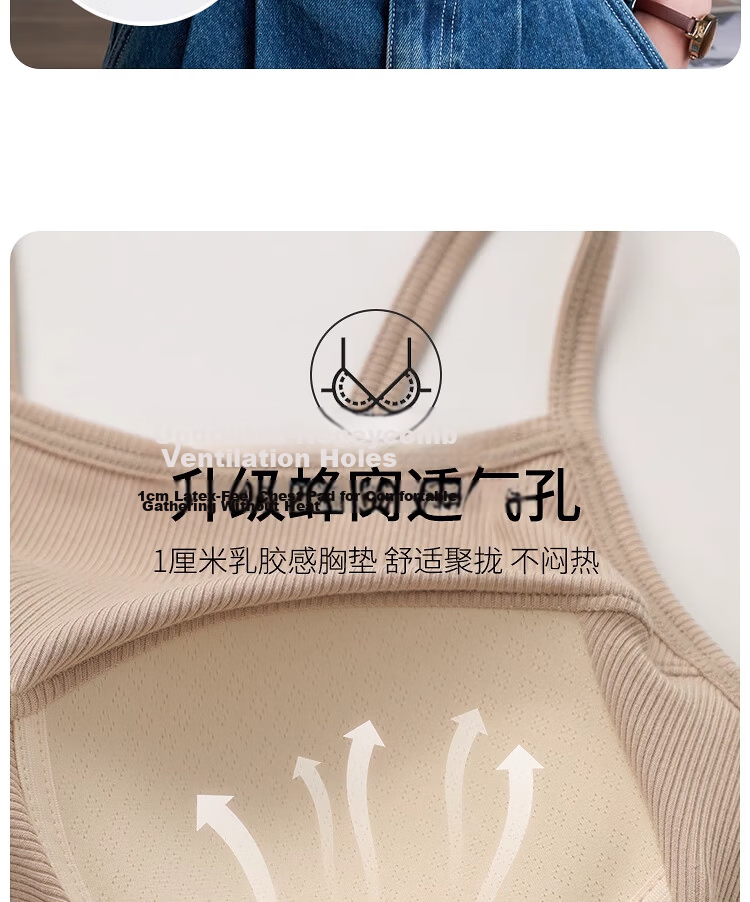 NOMe 2026 Summer Women's Spaghetti Strap Tank Top Butterfly Back Integrated Bra Short White L 17