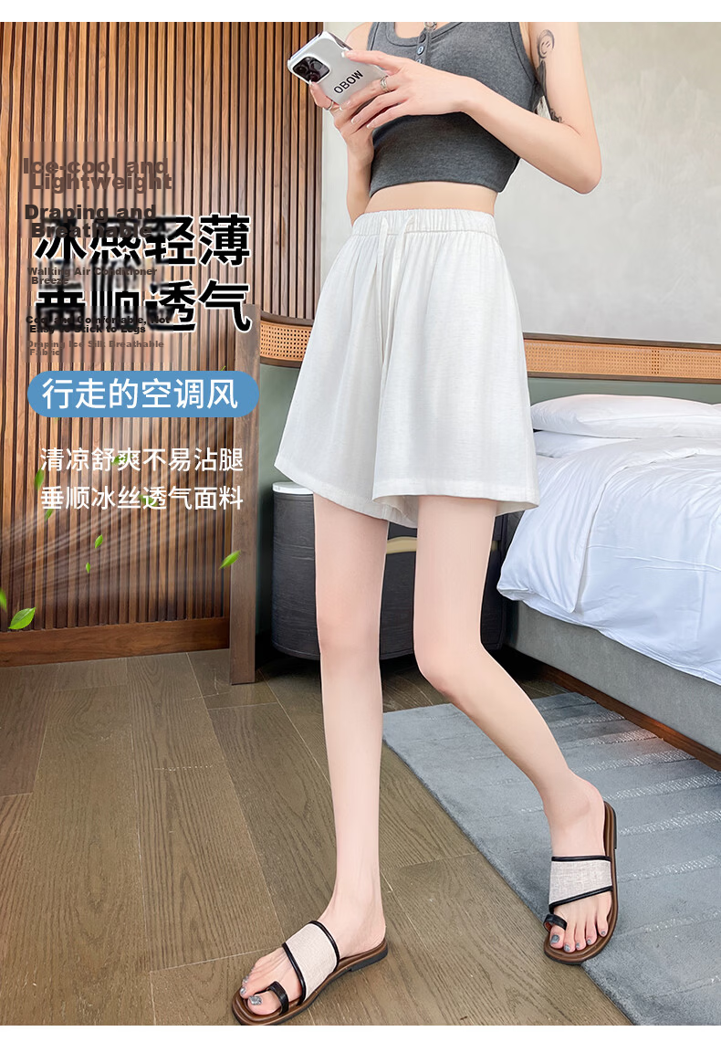 Langsha Women's Linen Summer Shorts High Waist Breathable Loose Casual Wide Leg Knee-Length Shorts 6
