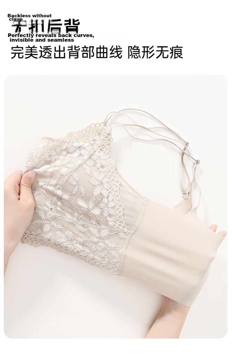LangSha Spring Summer Comfortable Cooling Lace French Style Vest with Chest Pad Sexy Seamless Back Beautiful Versatile Camisole Bra 22