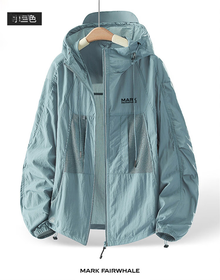 MARK FAIRWHALE Unisex Summer Ice Silk Sunscreen Jacket Lightweight Breathable UPF50+ UV Protection Loose Fit Coat for Men 18