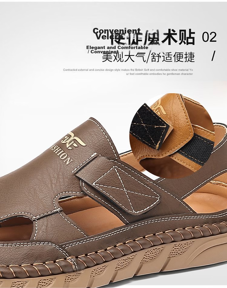 Jingzhenlianggong New Casual Sandals High-Quality Ultra-Soft Men's Breathable Sandals Wear-Resistant Non-Slip Yellow [Leather Version] Size 43 14