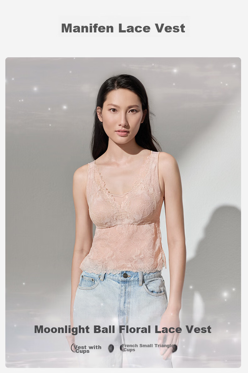 Manifen New French Lace V-Neck Vest Sexy Triangle Cup with Cup Camisole Fashionable Back Lightweight Thin Base Layer 1